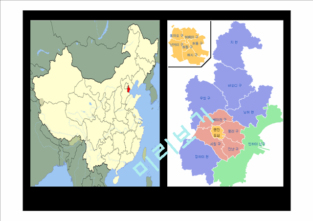 天津, 河北省의 지역연구   (4 )